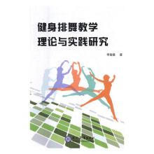 ����������̌W(xu��)��Փ�c��(sh��)�`�о���