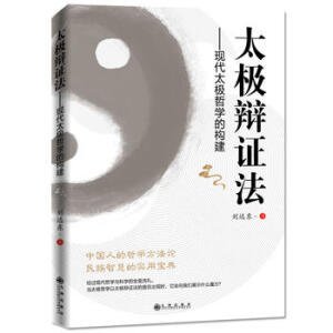 ̫�O�q�C��: �F(xi��n)��̫�O�܌W(xu��)�Ę�(g��u)��