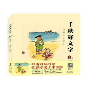 ǧ������� 3-6�q�D����