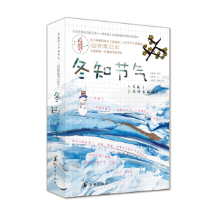 �@���Ƕ�ʮ�Ĺ�(ji��)����Ȼ�Pӛ�� ��֪��(ji��)�� �S����ٛ���L����Ƭ ���(ji��)���Α���