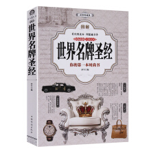 ���ʈD��ذ棩�D����������ʥ��(j��ng)