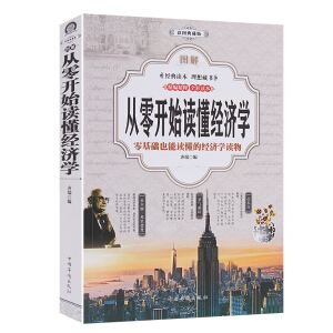 ���ʈD��ذ棩�D������_ʼ�x�������W