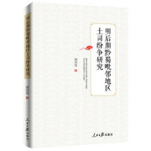 ������ǭ�������؅^(q��)��˾�����о�