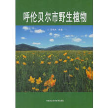 ��ؐ����Ұ��ֲ��