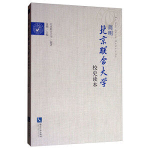 ��������(li��n)�ϴ�WУʷ�x��