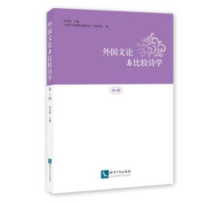 �����Փ�c���^Ԋ�W����4݋��