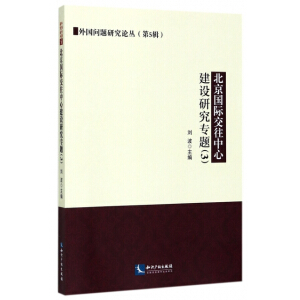 �������H�������Ľ��O�о����}��3��