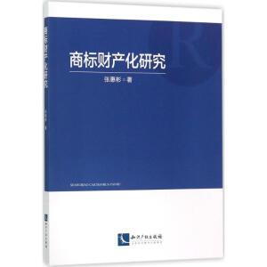 �̘�ؔ�a(ch��n)���о�