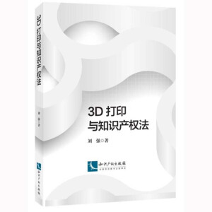 3D��ӡ�c֪�R�a�෨