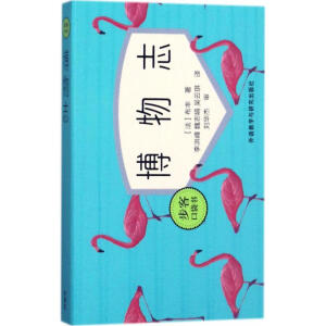  ����־(���Ϳڴ���)