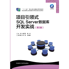  �(xi��ng)Ŀ���I(l��ng)ʽSQL Server��(sh��)��(j��)��(k��)�_�l(f��)��(sh��)��(zh��n)(��2��)