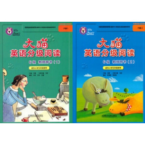  ��؈Ӣ�Z�ּ���x����1(�̎��Õ�)(�m��С�W(xu��)���꼉)