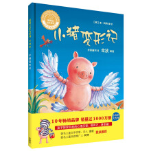  С�i׃��ӛ(�����L��ϵ�о��b��ذ�)