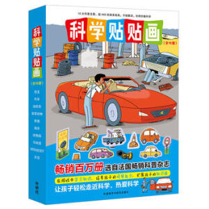  �ƌW�N�N����ȫ10�ԣ�����������x�ك����գ�