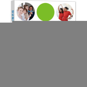  �p�ɽ����ģ������h�Z�̌W(xu��)����ָ��(d��o)�փ�