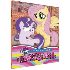  С�R�����ð�U�p�Z����:�ɐۘ�(bi��o)־Σ�C(j��)