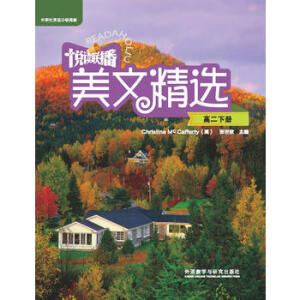  ���x(li��n)�����ľ��x(�߶���)