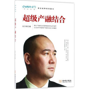 ����(j��)�a(ch��n)�ڽY(ji��)��