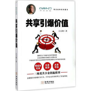 ���������r(ji��)ֵ