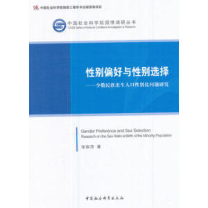 �Ԅeƫ���c�Ԅe�x��