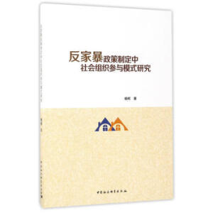 ���ұ������ƶ�������M�����cģʽ�о�