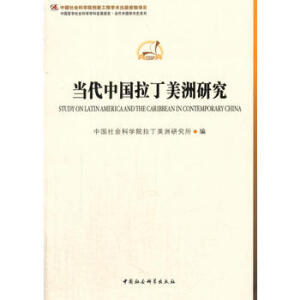 ��(d��ng)���Ї�(gu��)���������о�