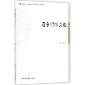 �����܌W��Փ