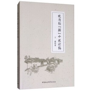 �����(bi��o)���¡�С�fՓ��