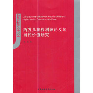 ������ͯ��(qu��n)����Փ���䮔(d��ng)���rֵ�о�