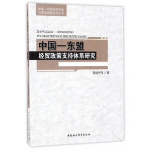 �Ї�(gu��)�|�˽�(j��ng)�Q(m��o)����֧���wϵ�о�