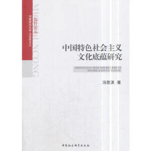 �Ї�(gu��)��ɫ���(hu��)���x�Ļ����N(y��n)�о�