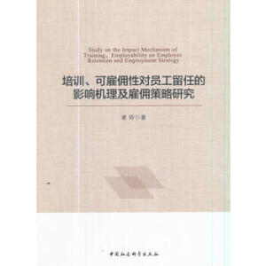 ��Ӗ(x��n)���ɹ͂��Ԍ�(du��)�T�����ε�Ӱ푙C(j��)�����͂�����о�