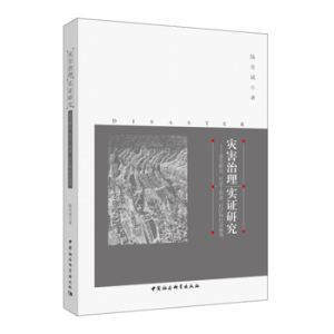 ��(z��i)�����팍�C�о�