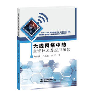 �o���W(w��ng)�j�е��������g������̽��