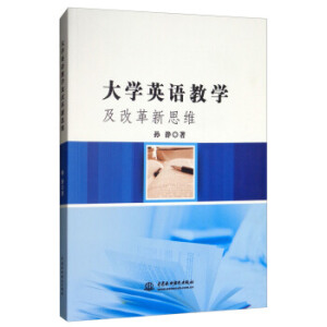 ��W(xu��)Ӣ�Z�̌W(xu��)���ĸ���˼�S