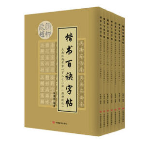 �������E������ȫ�߃ԣ�