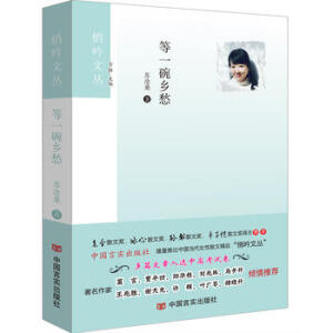 ��һ���l(xi��ng)��