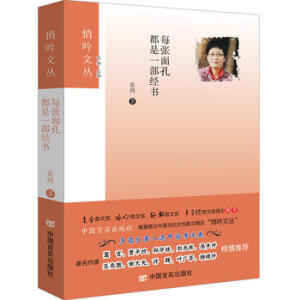 ÿ����׶���һ����(j��ng)��