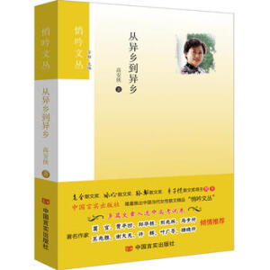 �Į��l(xi��ng)�����l(xi��ng)