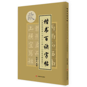 �������E�������ųɌm��Ȫ㑡�