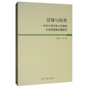 ���I(l��ng)�c������������W(xu��)�����ărֵ�^���ɵĻ��A(ch��)���}�о�