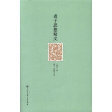 ���Ļ��о�����--����˼�뾫�x