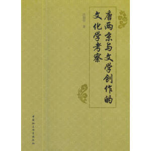 �ƃɾ��c�ČW(xu��)��(chu��ng)�����Ļ��W(xu��)����