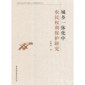 ���l(xi��ng)һ�w�����r(n��ng)���(qu��n)�����o�о�