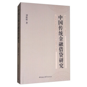 �Ї����y(t��ng)���ڽ��J�о�