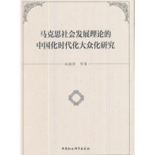 �R��˼����l(f��)չ��Փ���Ї����r�����󱊻��о�