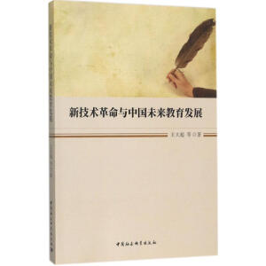 �¼��g(sh��)�����c�Ї�δ�������l(f��)չ