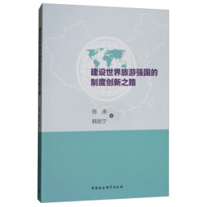 ���O(sh��)�������Ώ�(qi��ng)�����ƶȄ�(chu��ng)��֮·