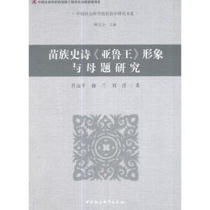 ����ʷԊ���������������cĸ�}�о�