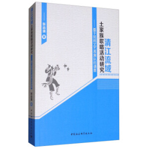 �彭����������質���(d��ng)�о������������g��ˇ�����(du��)���{(di��o)��